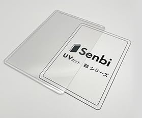 Senbi Aya Series UV Protection Side Loader, Regular Size, Pack of 10 (Trading Card Use, Pokécards, Dress, Fusion World, Conan, MTG Compatible), Collection Card Specialty Store