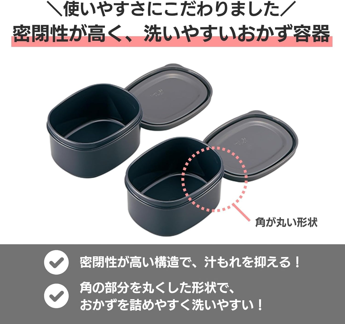 Zojirushi SZ-MB04-BA Thermal Lunch Box with Chopsticks & Pouch, Microwave-Safe, Rice Container, Side Container, Warm Lunch, Black