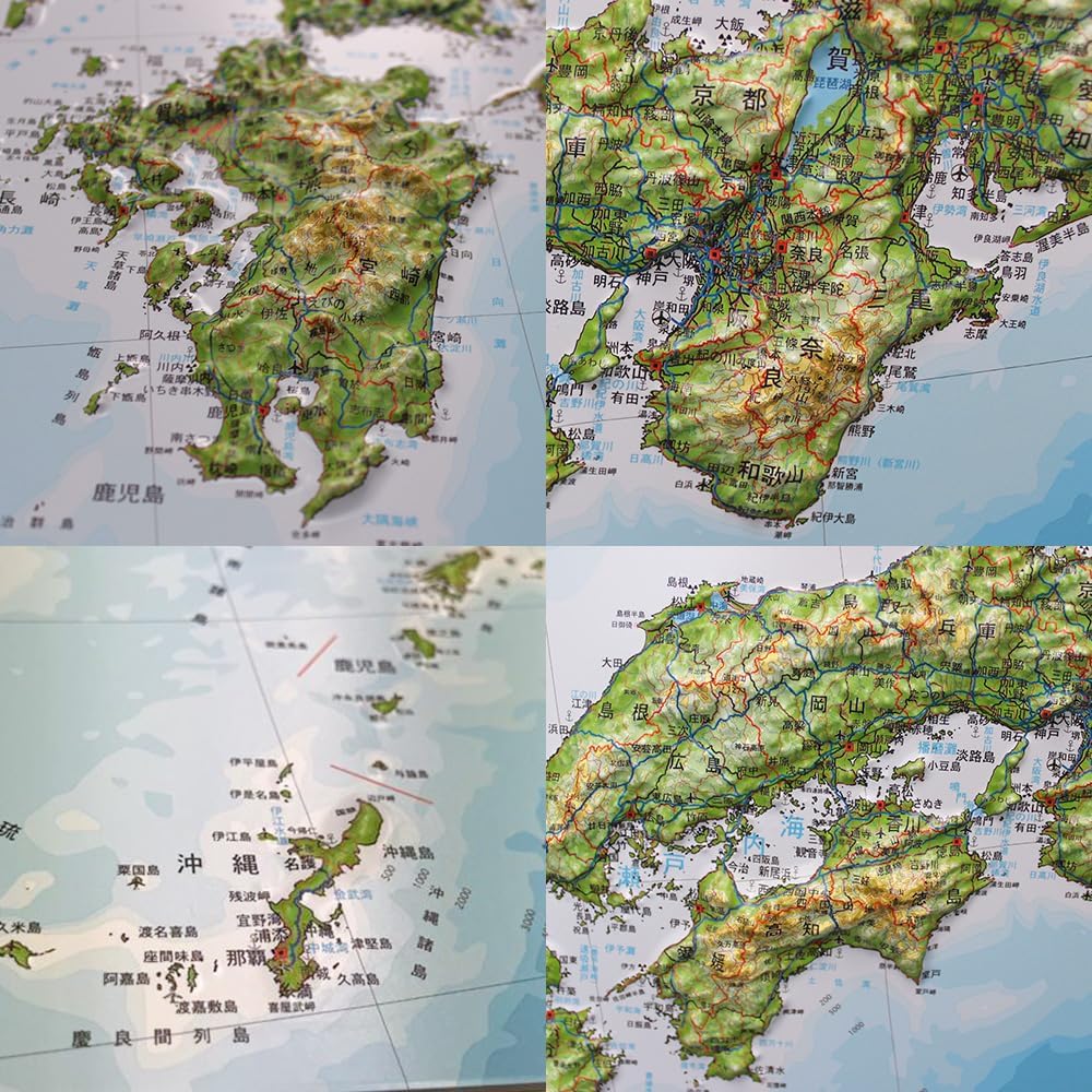 SOMA PALCCOAT 3D Japan Map Calendar, 2026 Version, Antibacterial Treatment, 27.0 x 17.3 inches (685 x 440 mm), Map, Hand Molded by Artisans