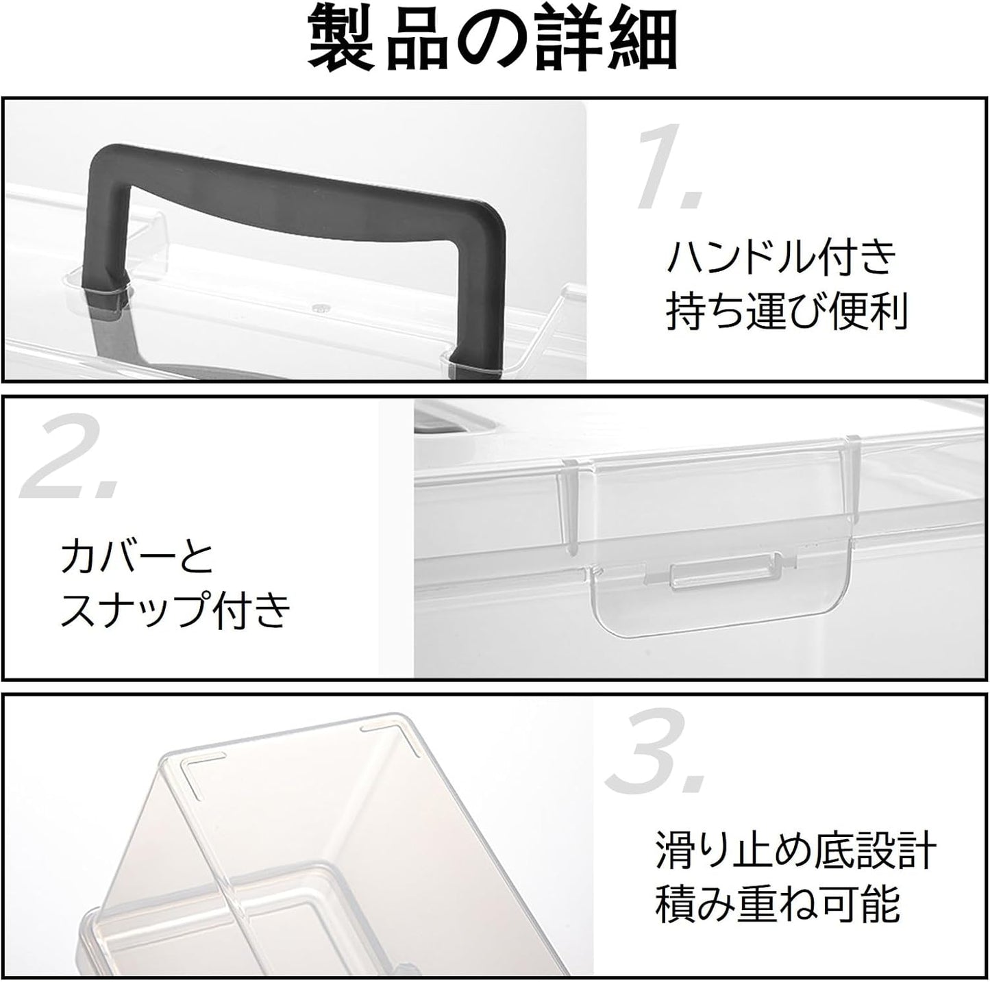 koundeneko Long Card Box with Handle, Large Capacity, Trading Card Case, Vertical Slots, 6 Pieces, Divided Case, Includes Lid, Transparent, Waterproof, Dustproof, Easy to Clean, Card Organization,