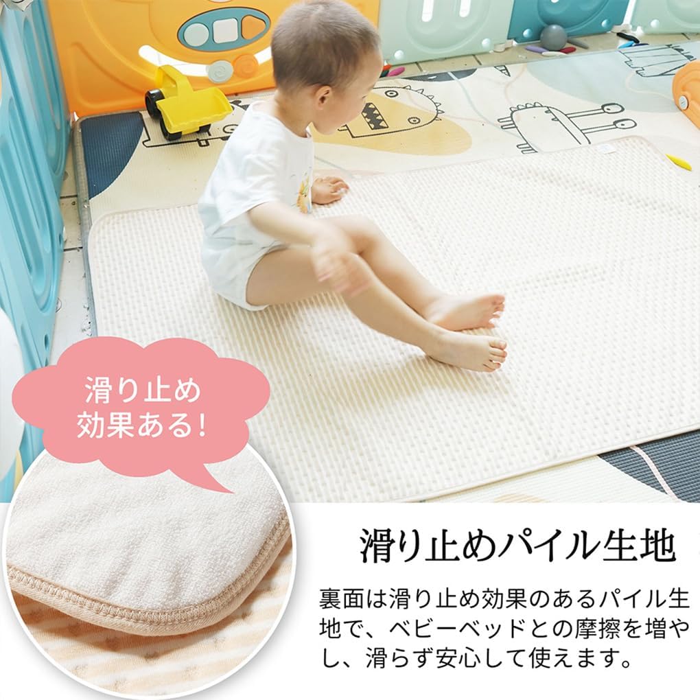 Momsmenu Diaper Changing Mat, Baby, Waterproof, Non-slip, Organic Cotton, For Children, Diaper Changing Sheet, Washable, Portable Size, 11.8 x 17.7 inches (30 x 45 cm), Set of 2