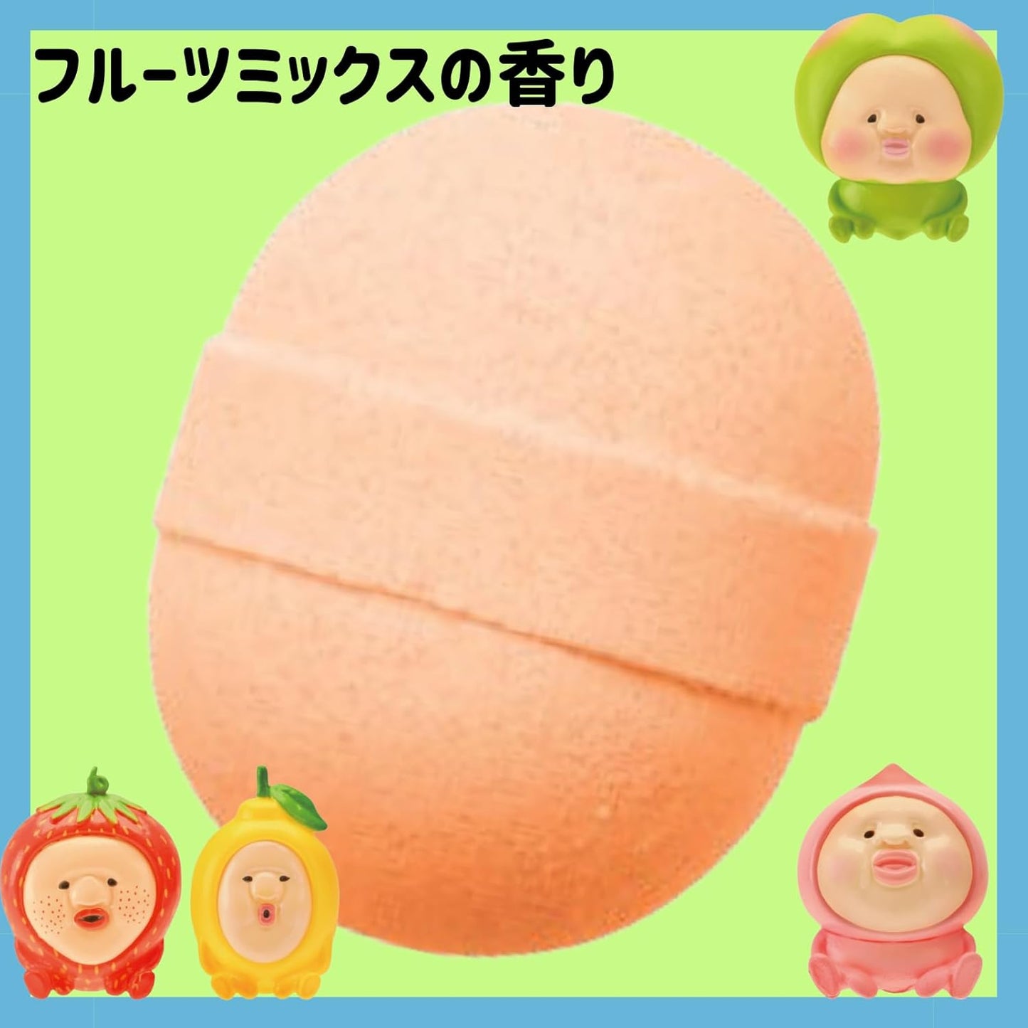 Nol Corporation Kobito Zukan Bath Ball with Mascot Included, Toy, Bath Bomb, Bath Goods, Carbonated, Bath Salt, Characters, Smomono Uchi, Mandarin, Kakuremojiri, Lemon Smudger, Strawberry Kurenai,
