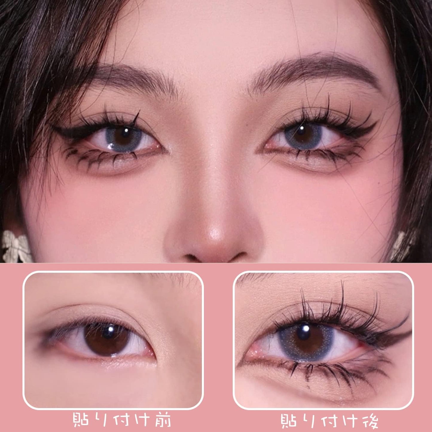 False Eyelashes Individual Cluster Part Type Natural Natural Popular Easy Dense Extension Souten Long Point Fit