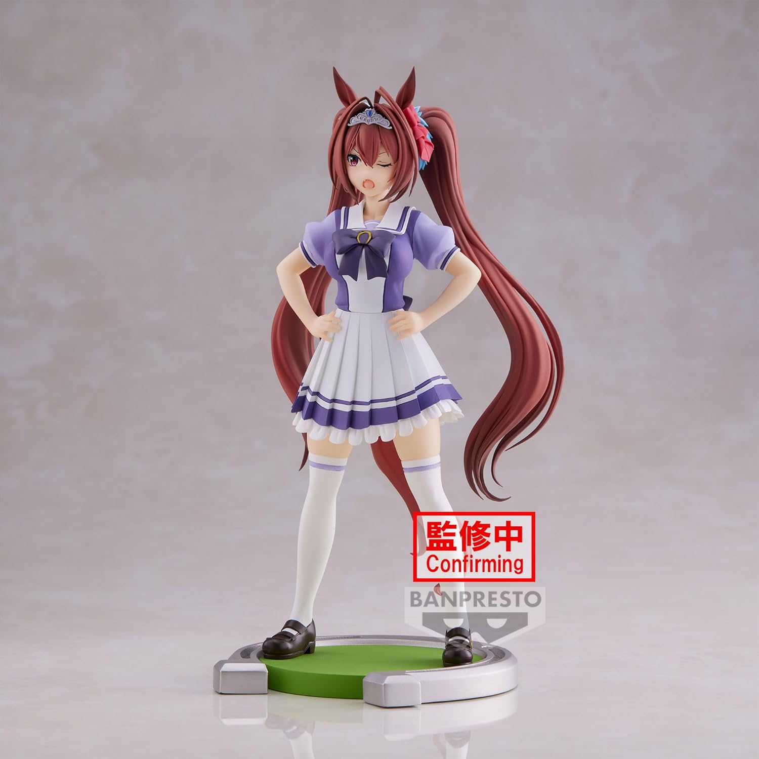 Banpresto Uma Musume Pretty Derby Daiwa Scarlet Figure
