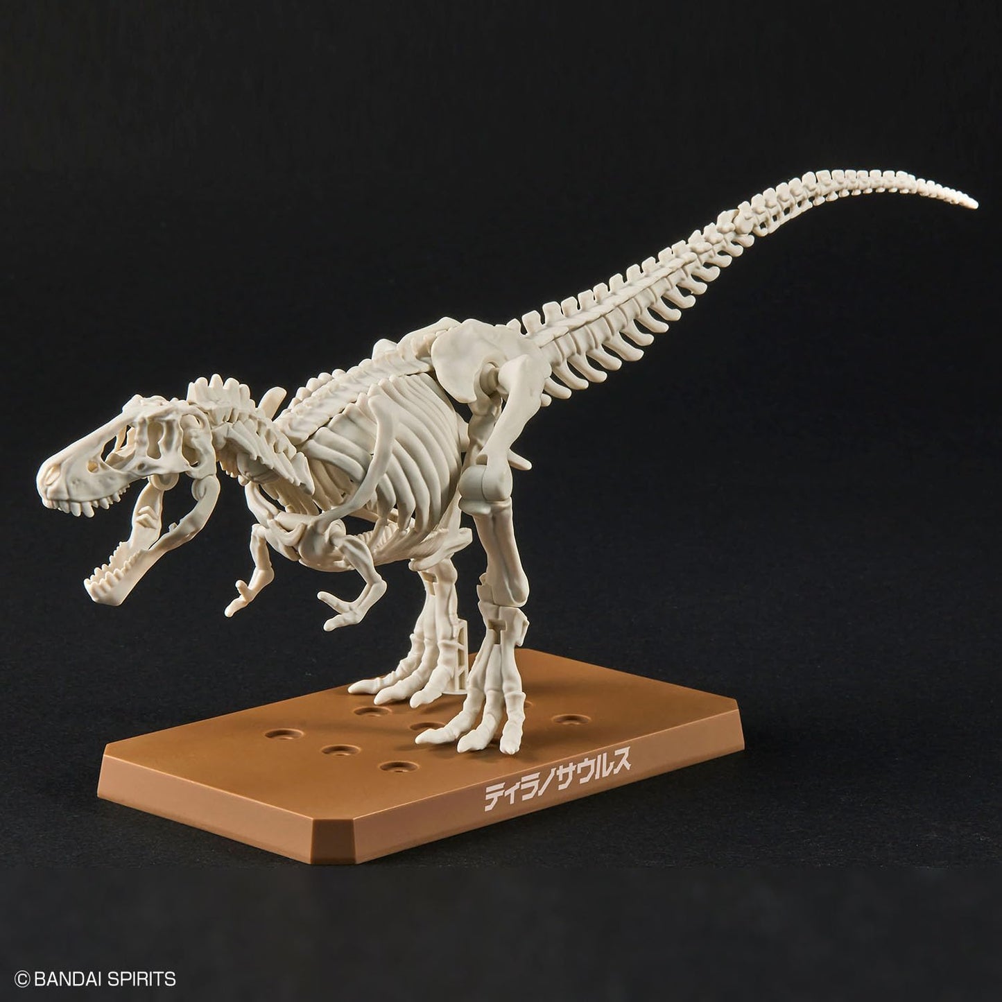 Bandai Spirits Planosaurus Land and Sea Dinosaur Set, Color Coded Plastic Model