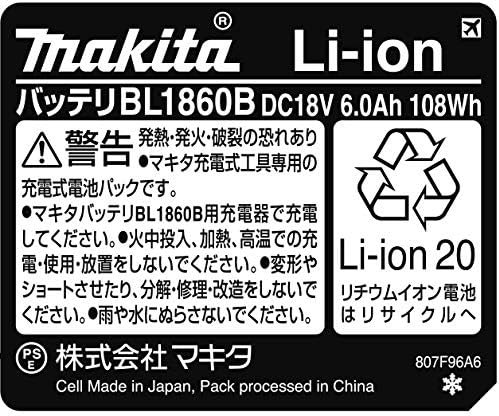 Makita Lithium-Ion Battery BL1860B 18 V 6.0 Ah A-60464