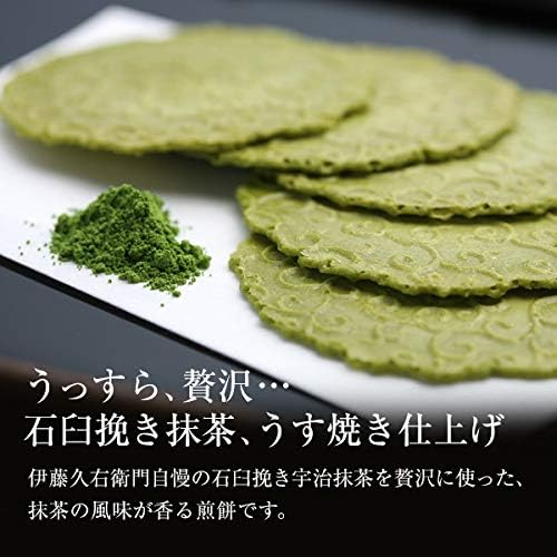 Ito Kyuemon Uji Matcha Senbei Usuha Midori Crackers, 24 Pieces, Gift, Birthday, Present