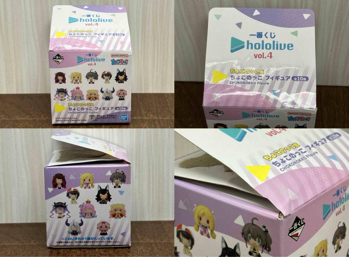 Chokokokko Prize Momosuzu Nene Chokokoko Kokko Figure, Ichiban Kuji Holo Live Vol.4, Holo Live