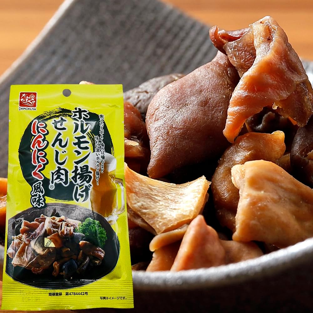 Daikuroya Fried Hormones, Set of 5, 1.4 oz (40 g) x 6 Bags, Hiroshima Specialty Snacks (5 Types of Aracalts x 6 Bags)