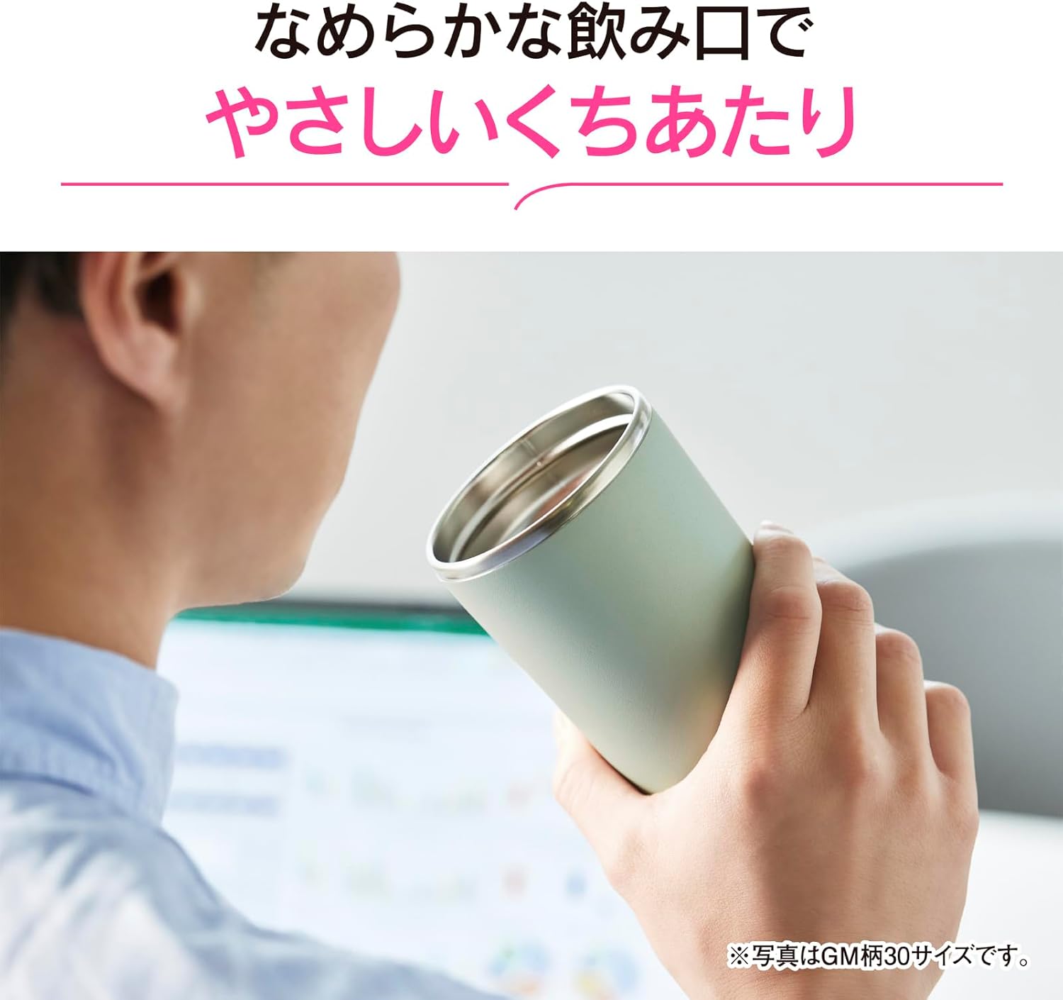 ZOJIRUSHI Water Bottle 400ml 【Portable Tumbler】 Dishwasher Safe Seamless Straw 2-Piece Wash Handle Attached Keeps Hot and Cold Sheer Gray SX-JS40-HM