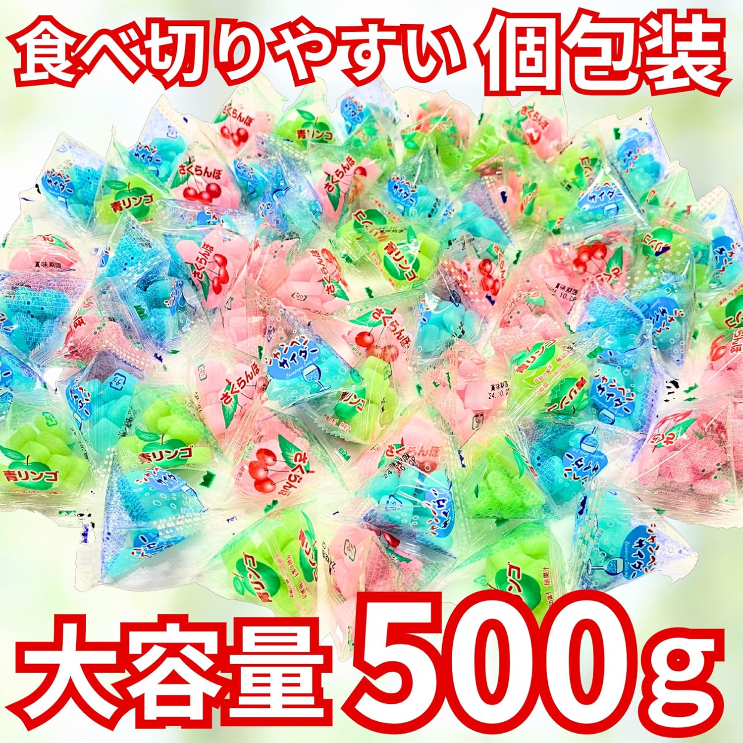 Kyoshin Seika Tetra Mochi Mix, 17.6 oz (500 g), Large Capacity, Individual Packaging Set (Cherry/Green Apple/Cider), Small Bag, Cute Sweets (K-Bright Hand Wipes)