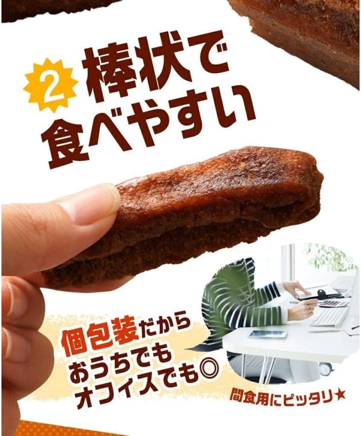 Fuji Bambi Brown Sugar Donut Sticks, 90 Pieces