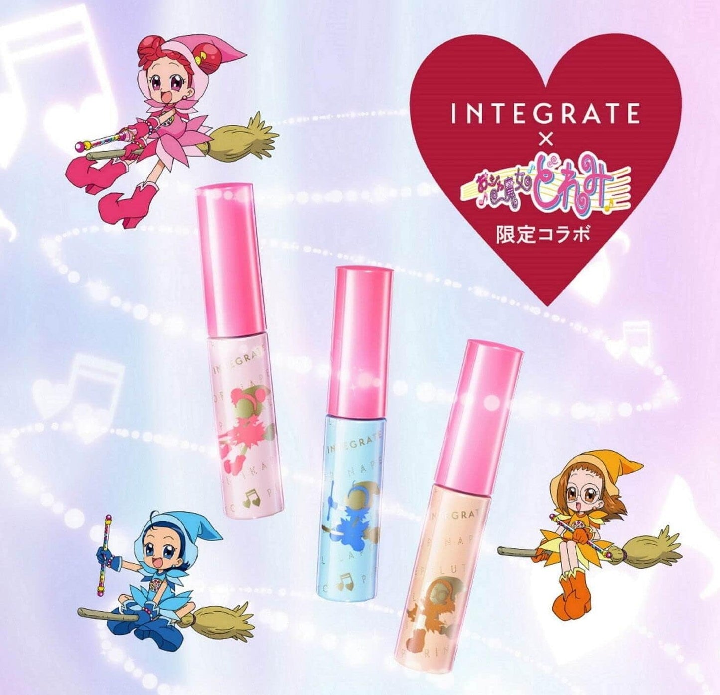 Integrated Nuance Eyebrow Mascara D (Ojamajo Doremi Limited Design) PK746 Doremi Pink Main Unit 0.2 oz (6 g)