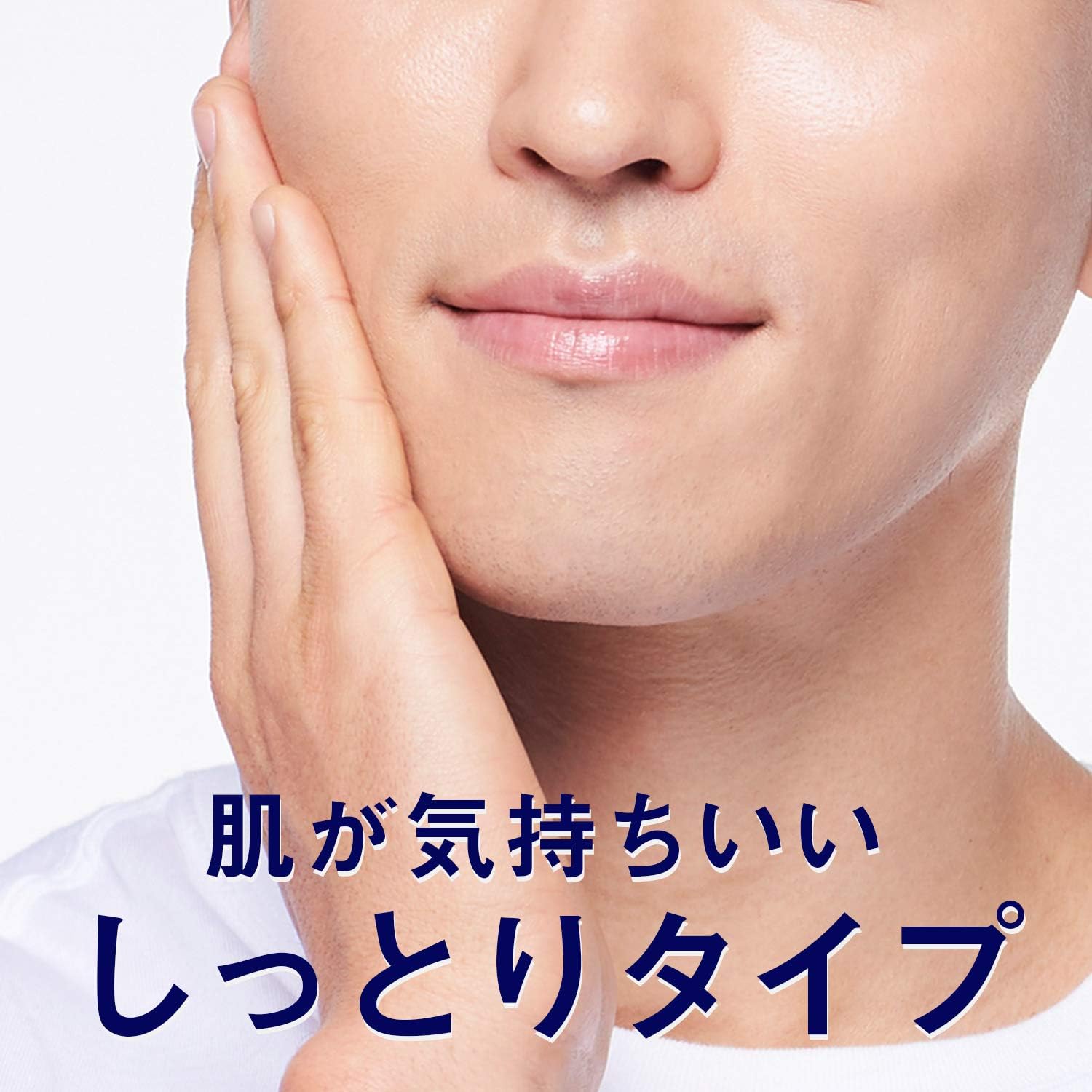 LUCIDO (Exclusive) [Quasi-drug] Medicated Total Care Milk Lotion, Men's, Skin Care, Moisturizing, Fragrance-Free Set, 3.4 fl oz (100 ml) + Sample (0.8 fl oz (2 ml)