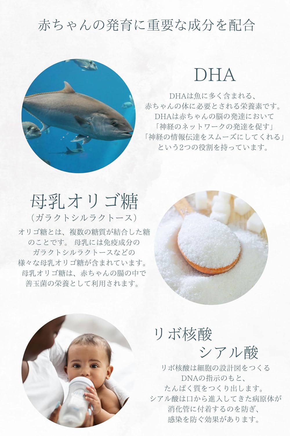 Sukoyaka M1 Large Cans, Hospital-Adopted [800g 1 Can], 0 Months to 1 Year, Close to Breast Milk, Oligosaccharides, DHA, Baby Development, Original Logo