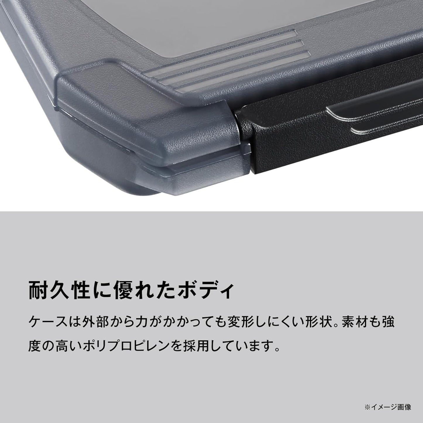 Shimano Lure Case Wide, 12 Partition Plate Type CS-221X / 6 Partition Plate Type CS-222X