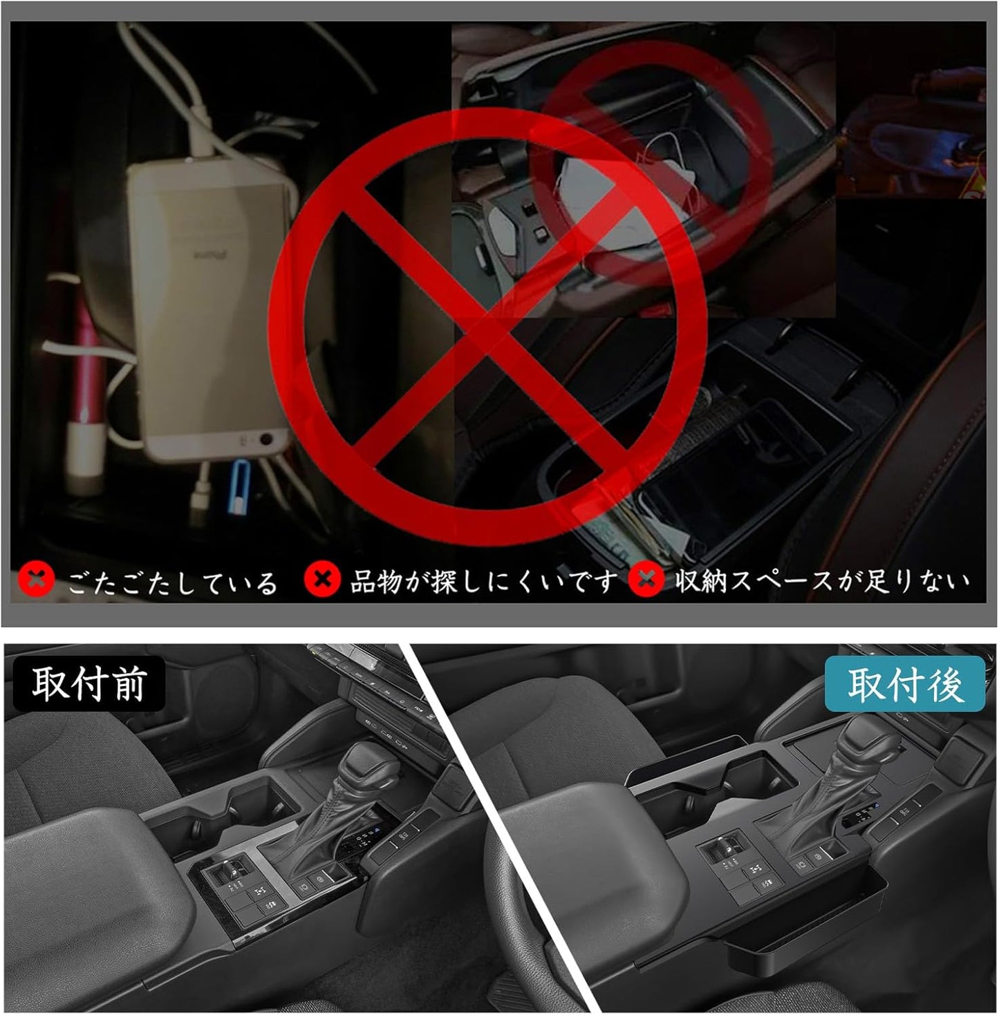 ruiya 2024 New Toyota Rankle 250 Center Console Box Console Box Console Tray Console Box Land Cruiser 250 Accessories Rankle 250 Accessories Storage Parts Car Storage Interior Tray Accessory Storage