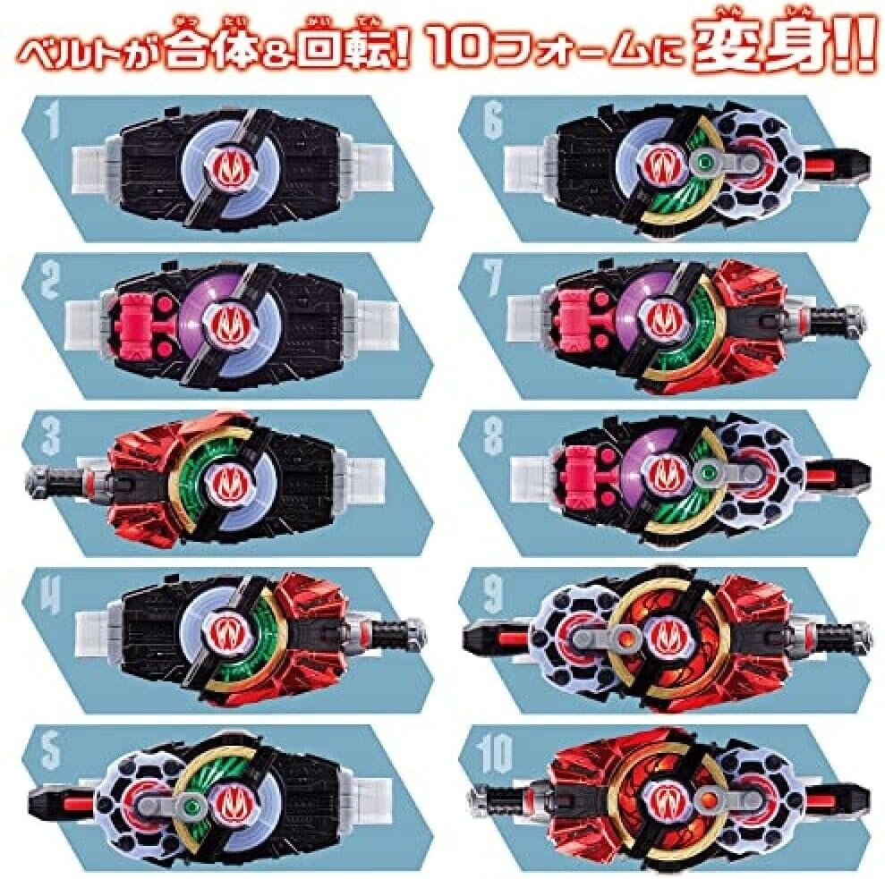 [Japan Toy Awards 2023 Character Toy Division Excellence Award] Kamen Rider Gats DX Desire Driver