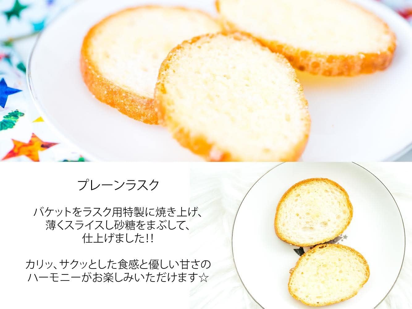 はらぺこあおむし Canned Snack Assortment Large Size Okakiya + Rusk Suitable for Gifts or Internal Celebrations Strawberry Design Can Our Original Plan