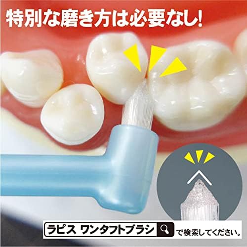 LAPIS: Dental Compact Tuft Brush, Made in Japan, Spot Brushing, Teeth Row, Molars, Back of Teeth, Winner of the Good Design Award, Regular, Green 6 Pieces with 1 cap