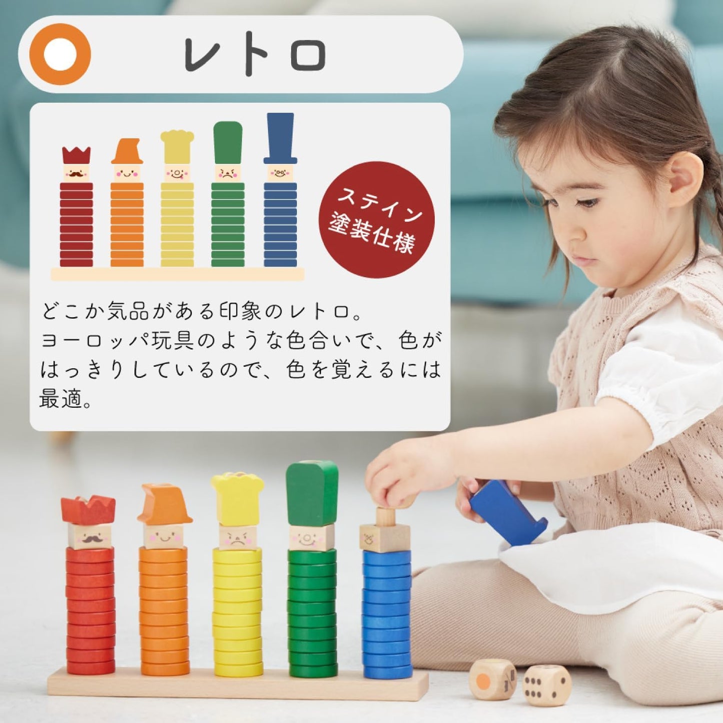 Woody Puddy, Limited Edition, First Time Tsumiki Ring10, Tsumiki Kingdom (Retro) Building Blocks, Educational Toys, Wooden Toys, Woody Puppy 1 Years, 2 Years Old