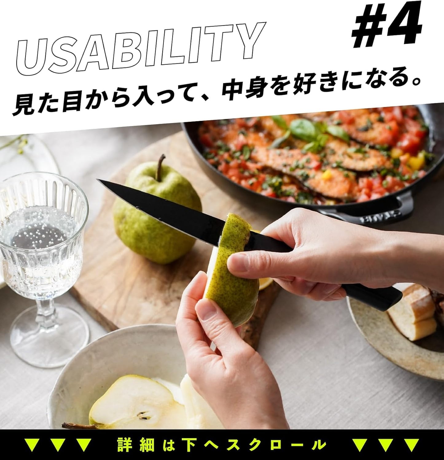 Knife, 7.1 inches (18 cm), Kuro, Design Award, Ebisu Blade, Love Knife, Santoku, Dishwasher Safe, Stainless Steel