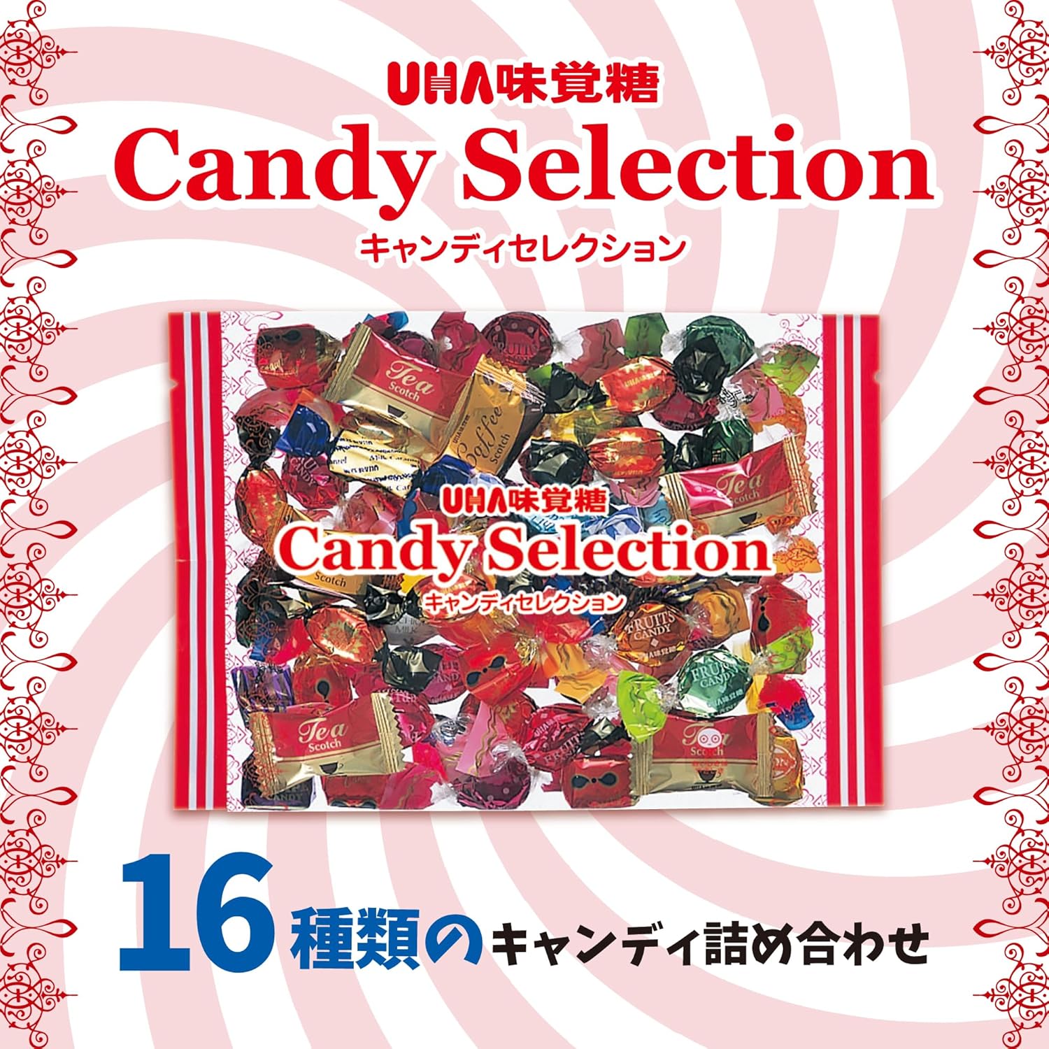UHA Mikakto Sugar Candy Selection 280G