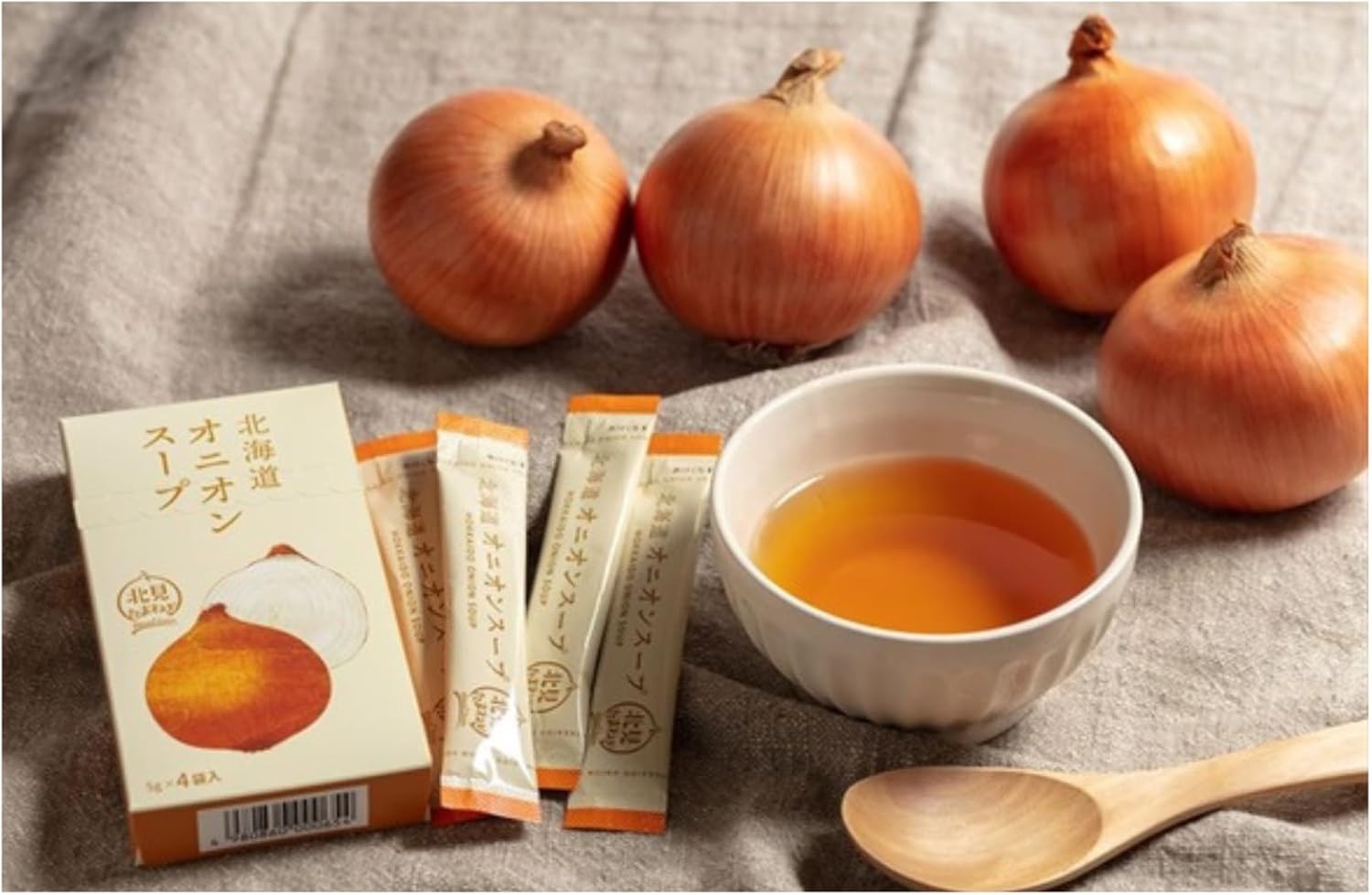 [Hokkaido Limited] Sapporo Agricultural School Milk Cookies, 12 Pieces, 1 Box, Potato Pocket, 10 Bags, 1 Box, Greens Hokkaido, Onion Soup, 12 Bags, 1 Box, Souvenir Gift