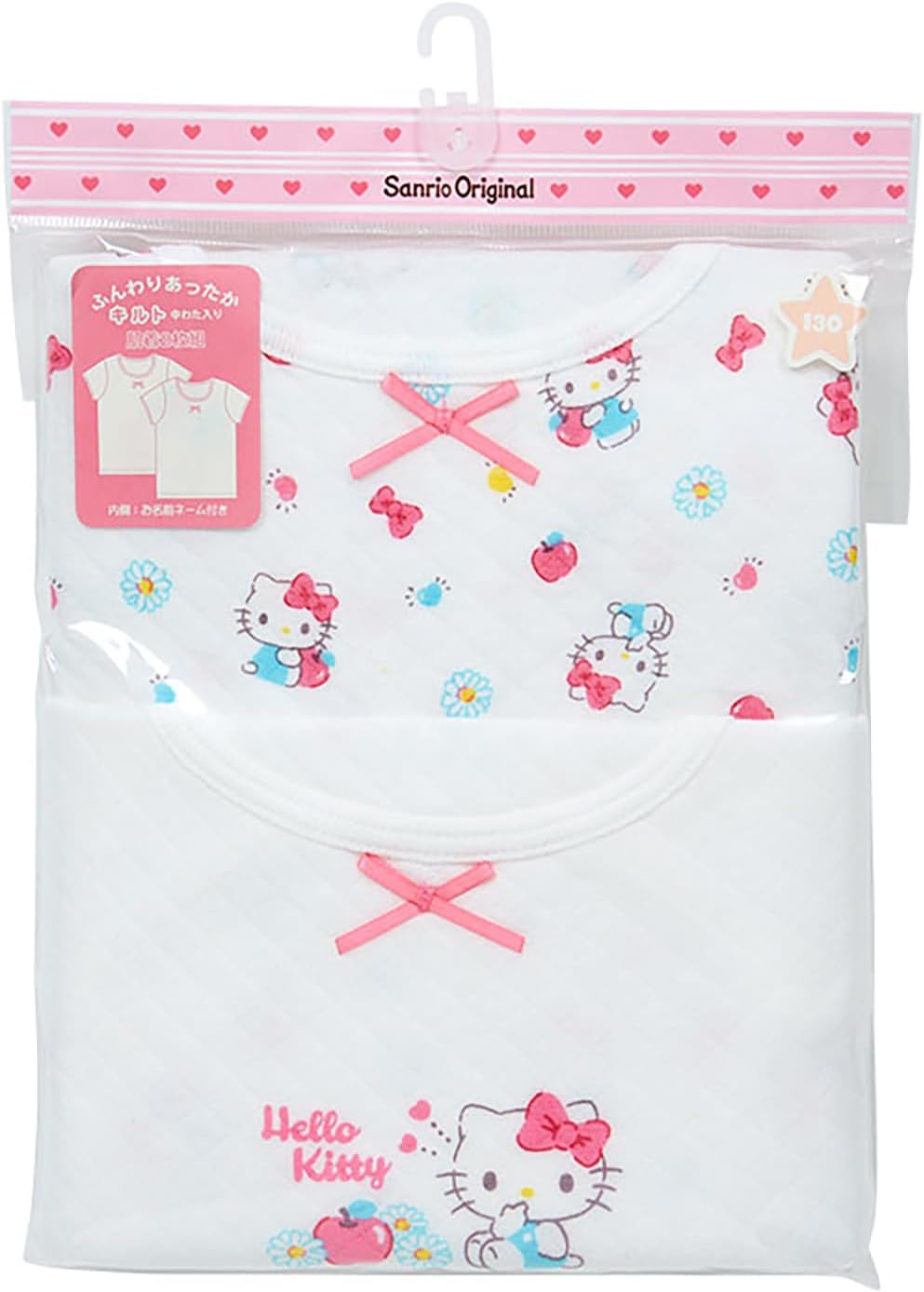 Sanrio 225991 Kids' Quilt Short Sleeve Underwear, Set of 2, Hello Kitty 51.2 inches (130 cm), Cotton, Name, 2 Patterns for Kids