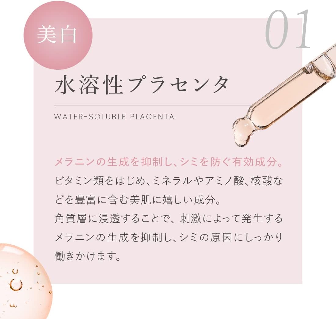 cellnote FeMish CLEAR Femish Clear, 0.9 oz (25 g), Delicate Zone Care