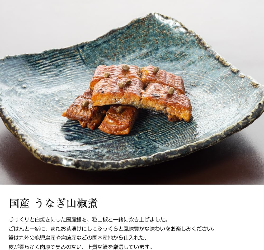 Ayu no Shop Kimura Tsukudani Omi Beef Tsukudani Wakasagi Ayu Simmered Whole Fish Fillets 3-piece Assortment Gift Japanese Cuisine Side Dish Popular Set / 3TS