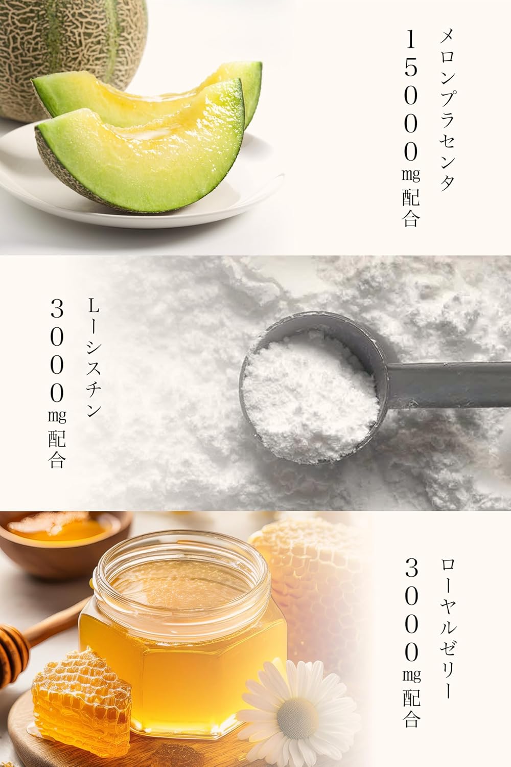 Aishodo Whitening Collagen 30 Day Supply, Made in Japan, GMP Factory, Placenta, Hyaluronic Acid, Coenzyme Q10, L-Cystine, Vitamin C, Royal Jelly Formulated (240 Tablets x 3)