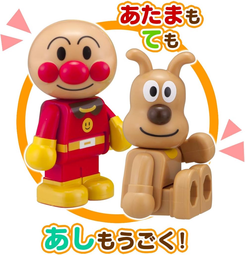 BlockLabo Block Lab Anpanman Block Doll Set