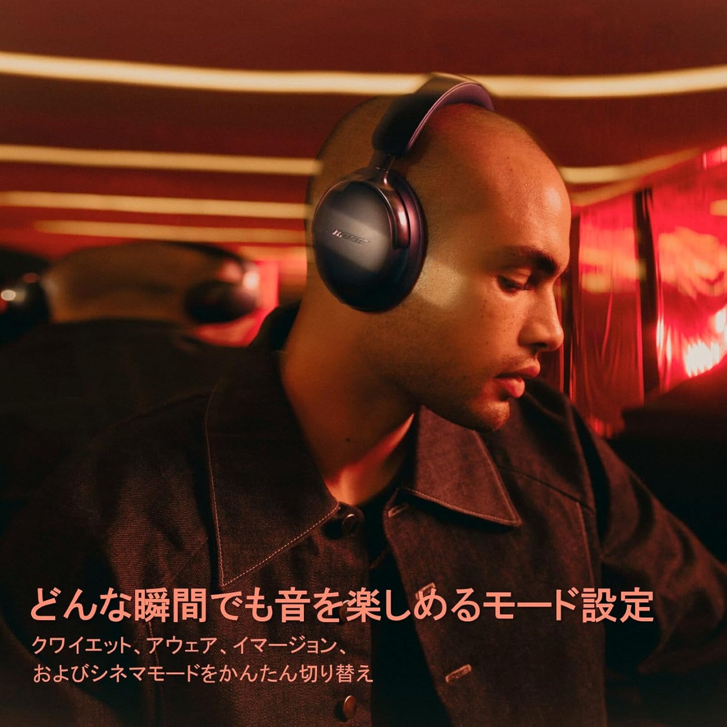 Bose QuietComfort Ultra Headphones (2nd Gen), Spatial Audio Fully Wireless Over-Ear Headphones, Noise Cancelling, Bluetooth Connection, Built-in Microphone, Up to 30 Hours Playtime, Fast Charge, Black