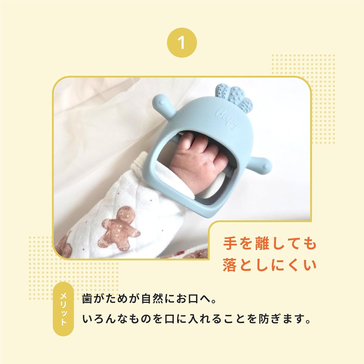 Burpee Chicken Chicken Teething Silicone Food Grade Toy Teething Safe Material Release Baby Newborn Baby BPA Free 0 Years Old (Beige)