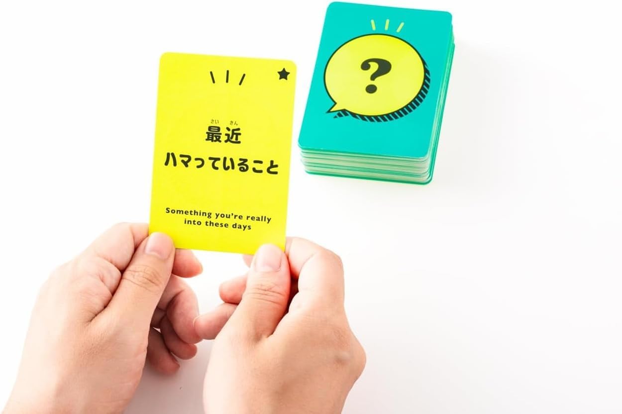 Gentosha Self-Introduction Quiz Game Sato.Favorite Onigiri Ingredient is Ume.8 Years Old