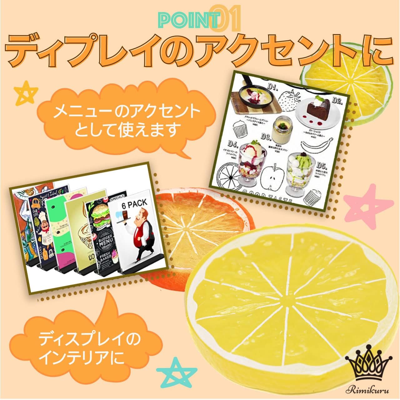 Rimikuru Food Sample Lemon Slicing Ring Cutting Set, Fruit Cut, Fruit Display (Lemon, Set of 12)