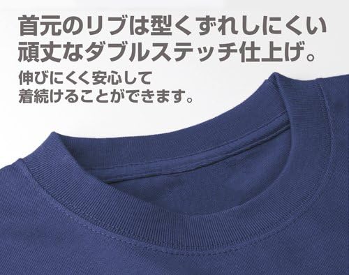 コスパ 機動戦士ガンダム 連邦軍 ヘビーウェイトTシャツ SAND KHAKI Lサイズ