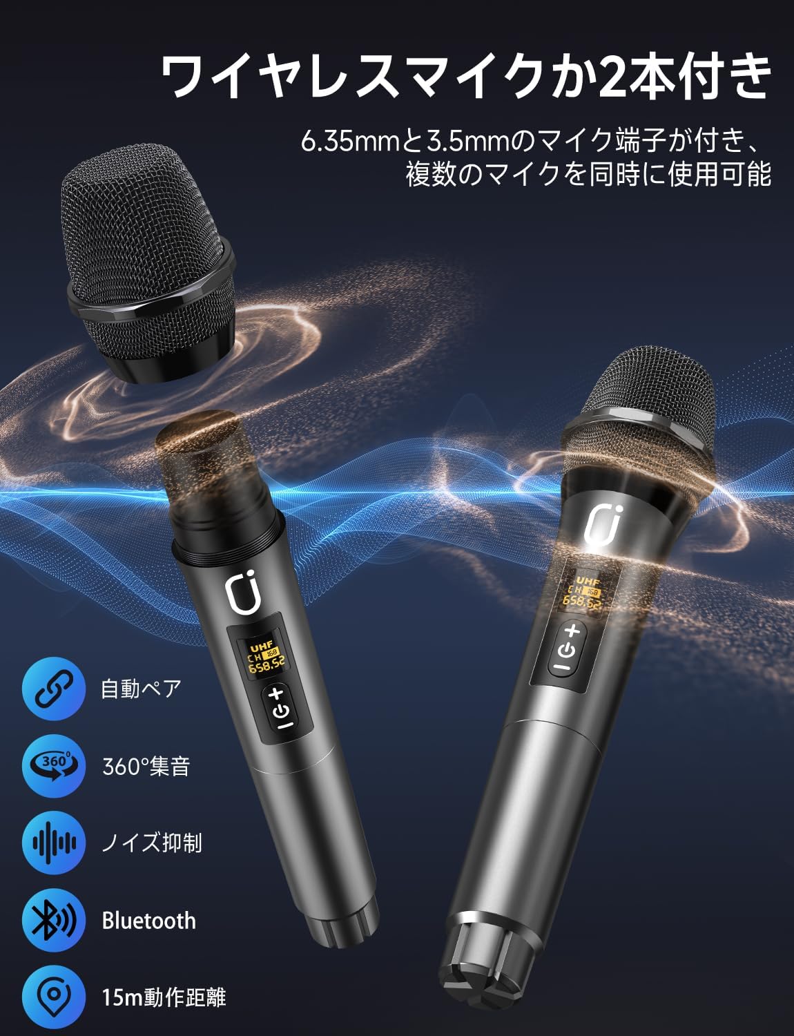 JYX Wireless Microphone Speaker Set Amplifier Bluetooth 5.0 Compatible with Enhanced Bass Function Rechargeable Portable Suitable for Home Parties, Karaoke, Street Speeches, Conferences, School Events