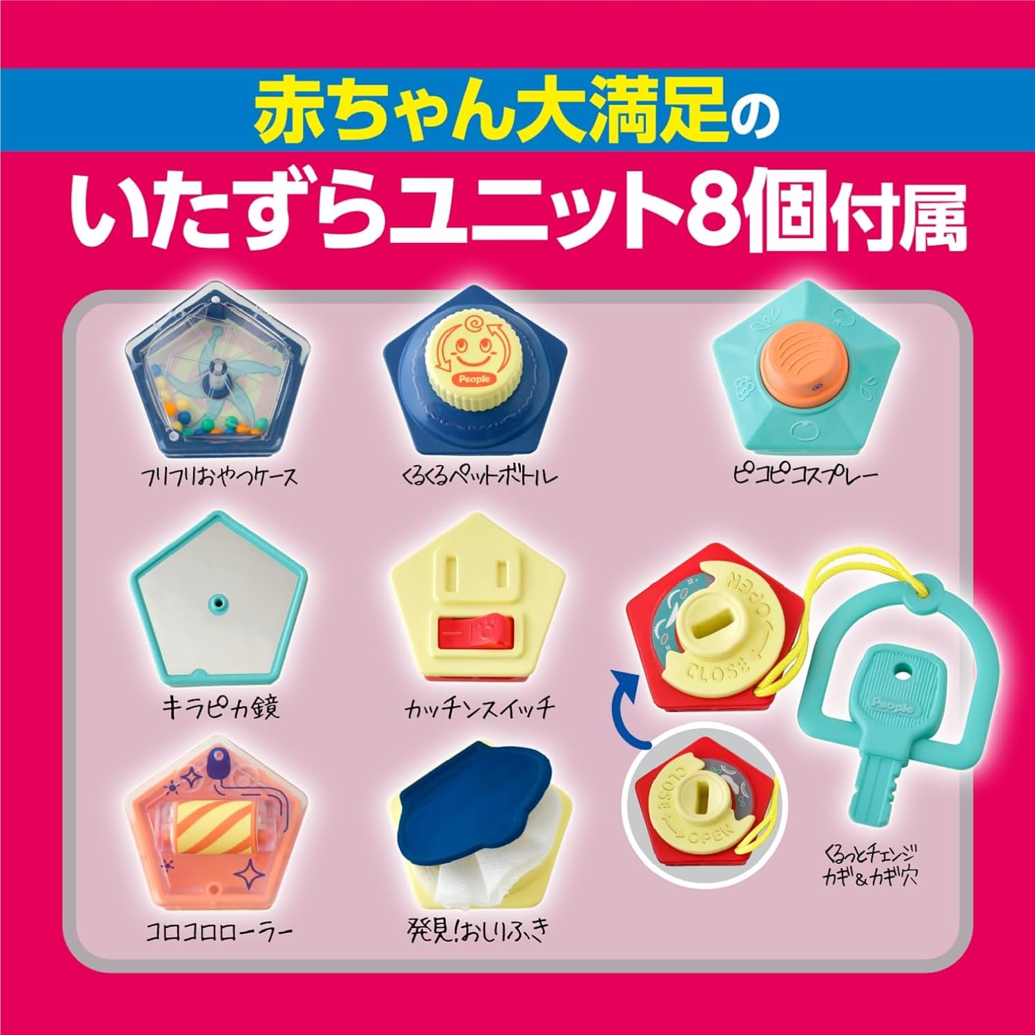 People Prank 1 Year Old You Want Unlimited (R) Custom HD-018