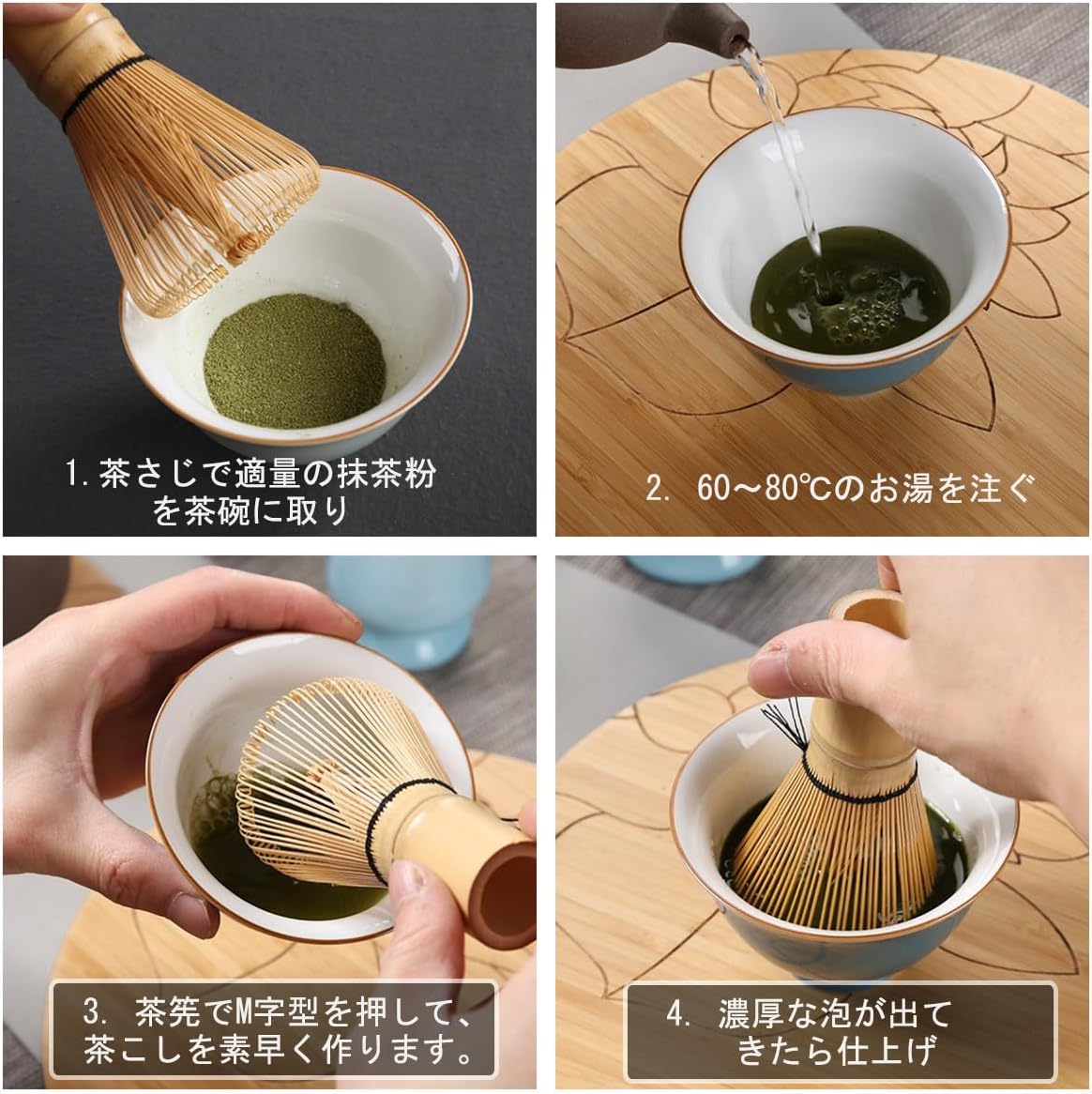 120 Stands 120 Tea Ceremony Tea Ceremony Tea Ceremony Tea Ceremony 120 Tea Ceremony Tea Ceremony Tea Ceremony Tea Ceremony Tea Ceremony (Single Item)