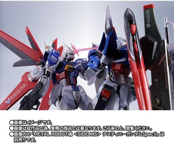 Metal Robot Spirits, Force Impulse Gundam SpecII, Approx. 5.5 inches (140 mm), ABS & PVC & Die Cast Pre-Painted Figure