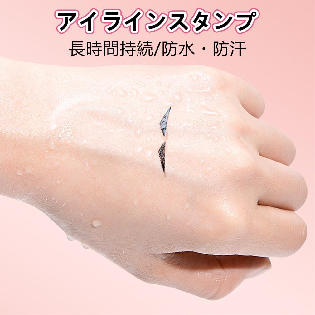 Eyeliner Stamp, Eyeliner, Draw Aid, Quick Drying, Portable, 90 Degree Bend Design, Rotatable, Eyeliner Stamp, Repeated Use, Liquid Eyeliner, Waterproof, Sweat Proof, 01# Black