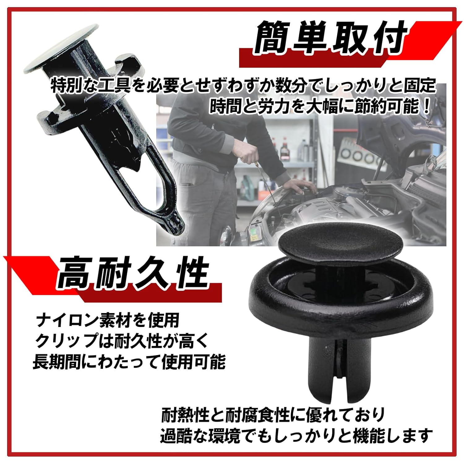 HTharros Bumper Clip for Suzuki Toyota Mitsubishi Nissan Subaru External Rivet Grille Mud Flaps 09409-08327 50pcs A