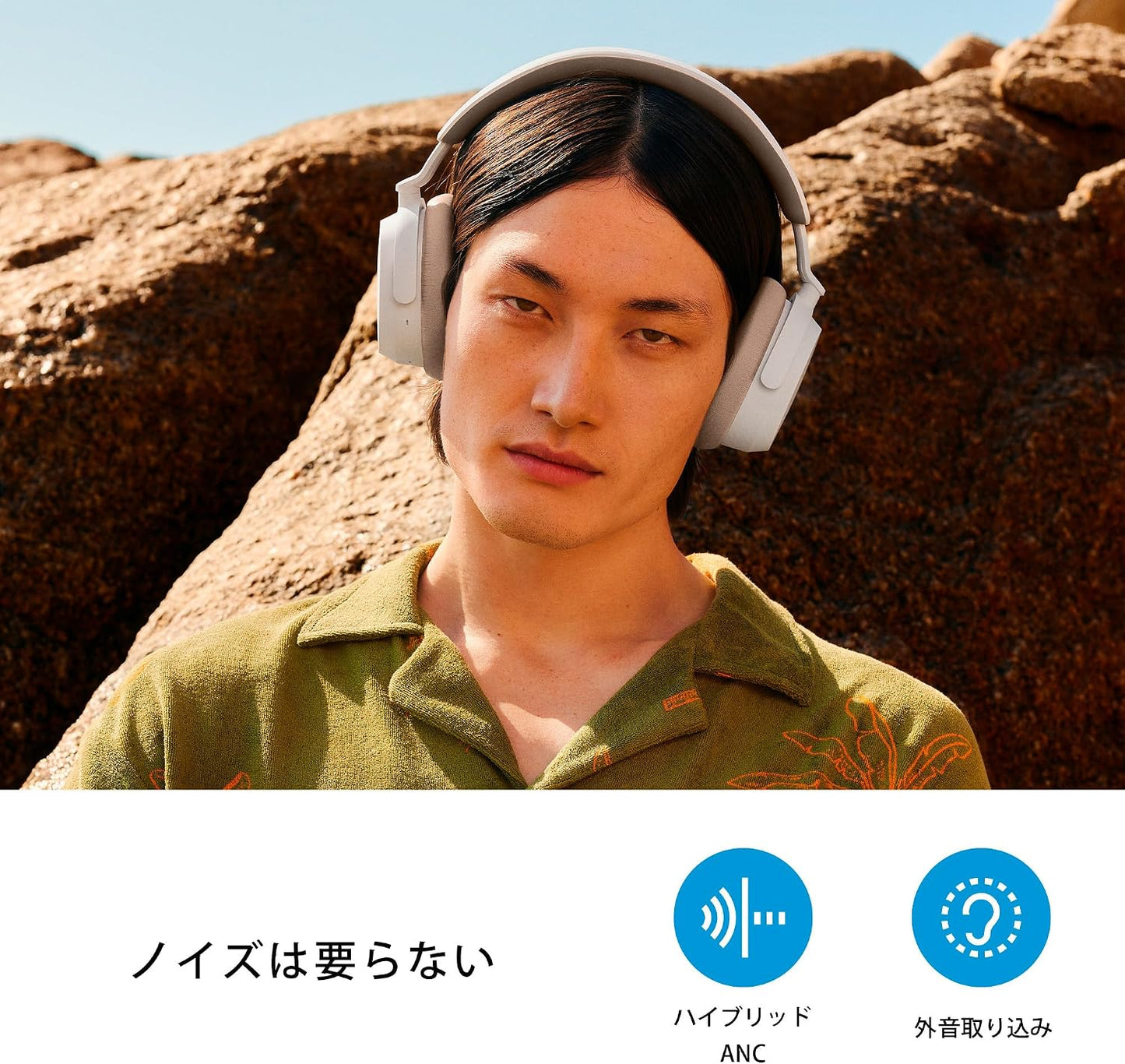 [Set] Sennheiser Wireless Headphones ACCENTUM Wireless White + Bluetooth Transmitter BTD 600 USB Adapter