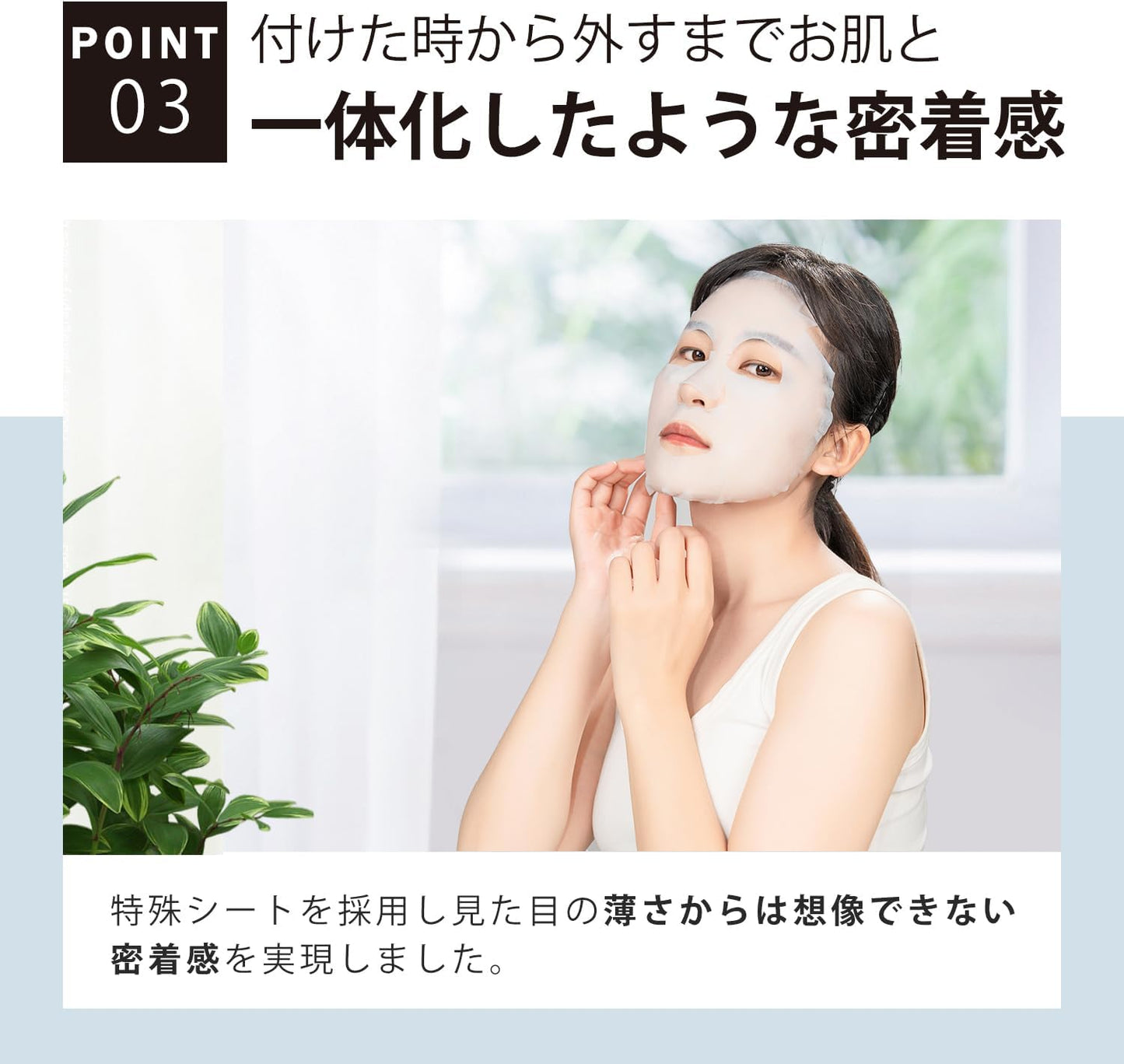 MITOMO 美友 Series MT516 Series 30-piece set Miyu Natural 516 Royal Jelly Facial Essence Mask for Skin Irritation Relief Royal Jelly【MTSS00516-E-0x003】