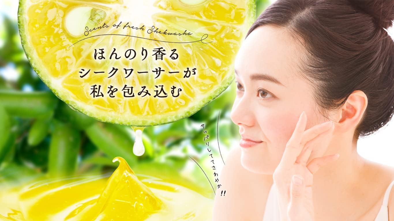 Warabi Hada, 1 Piece (30 g), Churacos (All in One Gel, Organic, Moisturizing, Baby Skin, Additive-Free, Dry, Horny, Moisturizing, Hyaluronic Acid, Horse Placenta, Shikwasa, Extract, Stains Safe, Easy