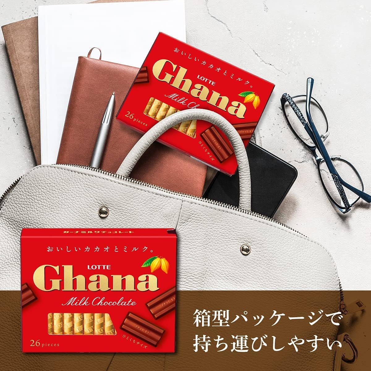 Lotte Ghana Milk Excellent 4.9 oz (119 g) (26 Sheets)