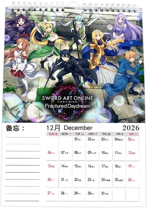 ソードアートオンライン 壁掛けカレンダー 2026版 アニメ キャラクター プレゼント 新年 クリスマス ギフト A4サイズ 贈り物 お正月 非公式 (A) [並行輸入品]