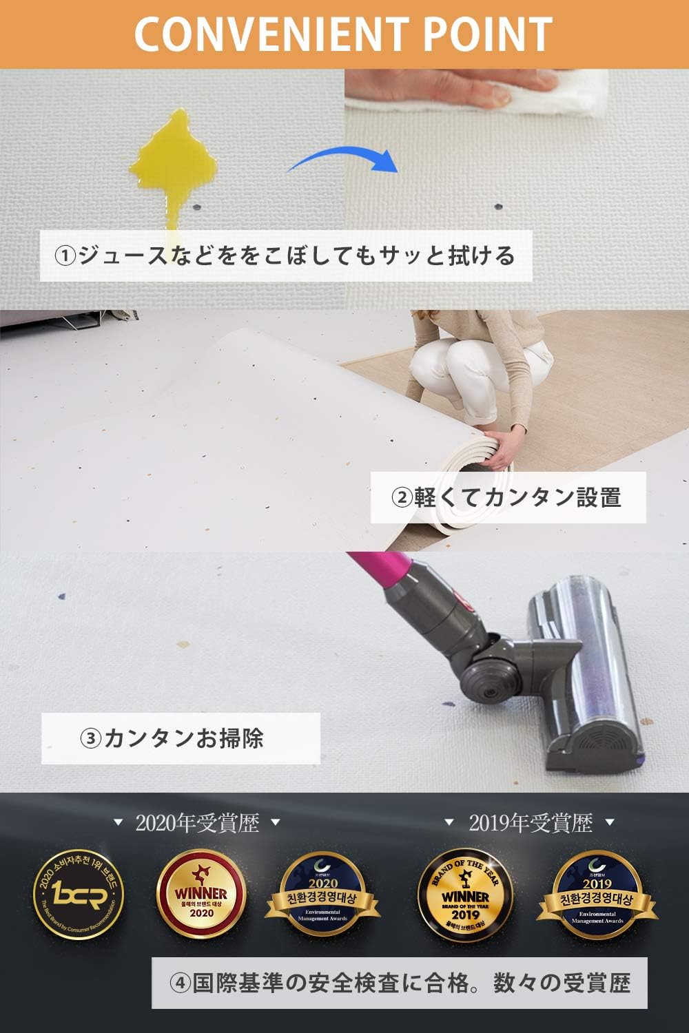 (Can be cut to any size you like) International Standard Floor Mat, Thickness 0.6 inches (15 mm), ALZIP Roll Mat, Soundproofing, Waterproof, Baby Mat, Play Mat, For Pets, Kids (Linen Gray, 43.3 x 19.7